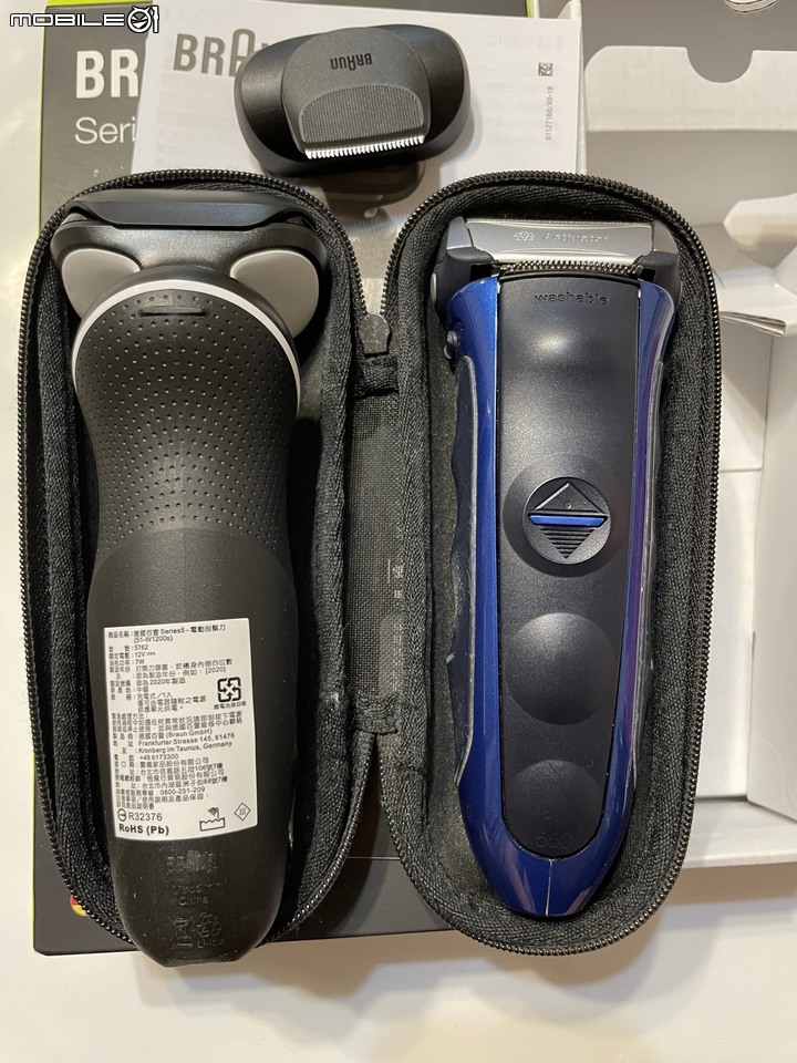 父親節-全年最適合入手刮鬍刀的時候【德國百靈BRAUN】電動刮鬍刀Series 5開箱分享與新舊款比較