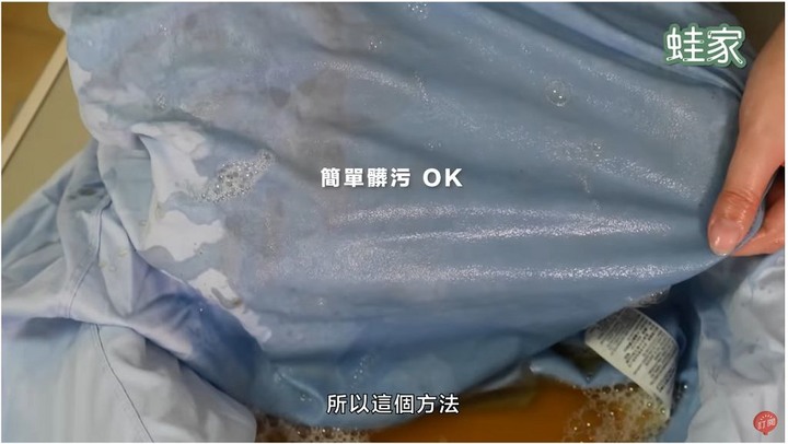 【分享】破解網路清潔偏方!小蘇打+白醋可去霉斑?實測7個清潔方法,真的那麼神奇嗎?