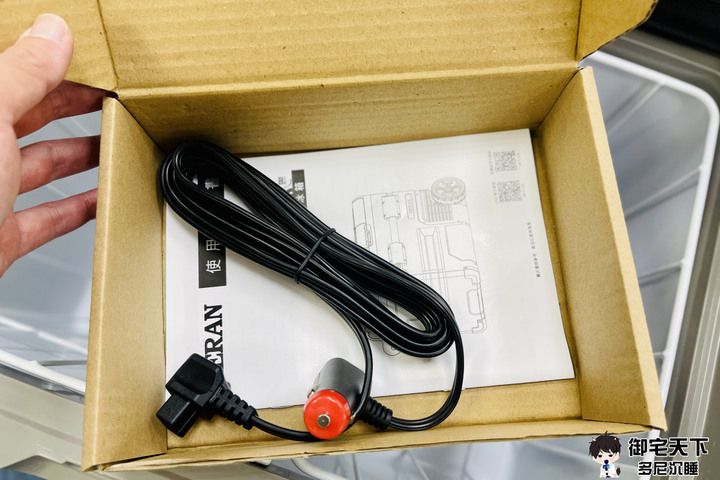 開箱｜【禾聯家電】HPR-50AP01S 50L 行動冰箱 - 我的出差隨行好物，隨車而行的露營冰箱！