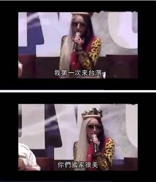 女神卡卡日 LADY GAGA DAY｜12周年
