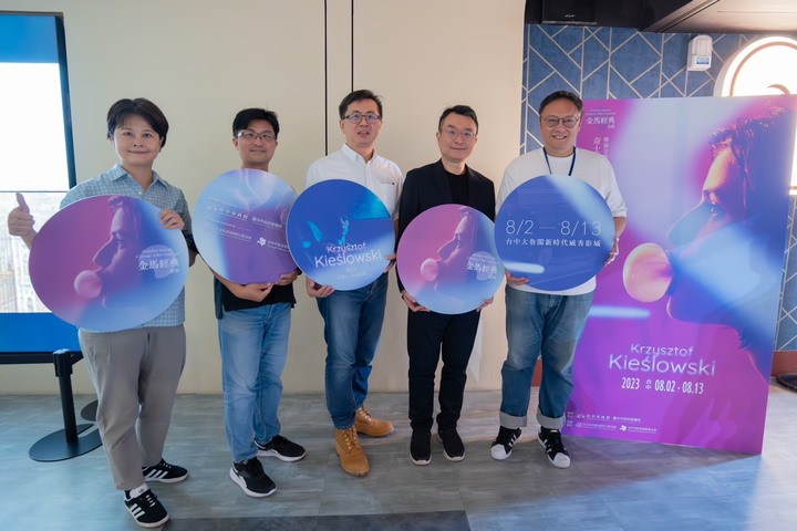 全台獨家!金馬經典影展「選片指南」在台中,新聞局長:打造台中電影節