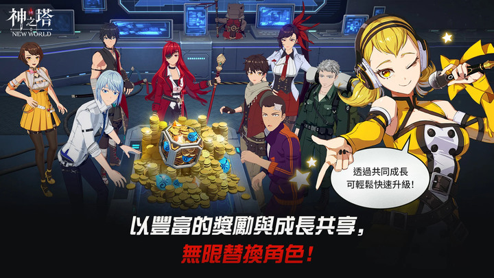 《神之塔：NEW WORLD》Tower of God 7月26日 全球正式推出 全新收集式卡牌 RPG | 完美重現全球60億觀看的人氣漫畫原作 | 畫質語音動畫還原度很不錯！