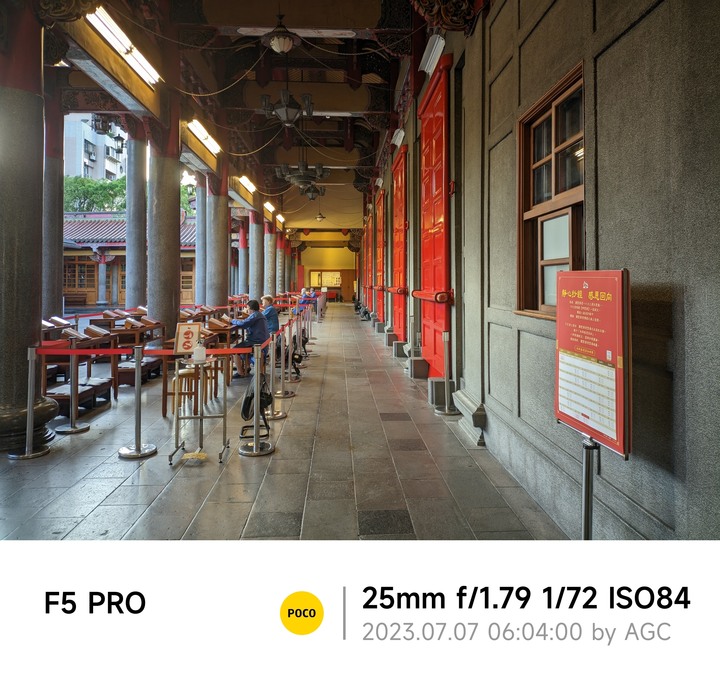 f5 pro