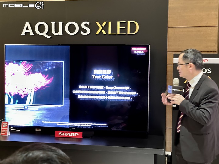 重返台灣市場的重砲 - SHARP AQUOS XLED 4K 23年新品發表體驗會