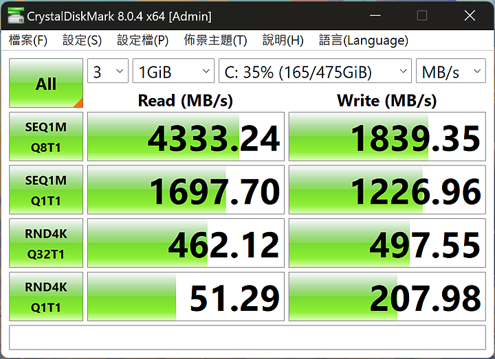 點我看大圖 ASUS UX3402VA小小使用心得