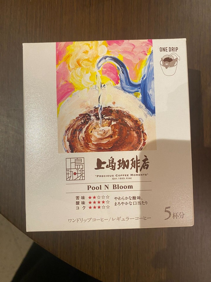 陪女友減脂的神隊友們: 波奇走走減脂餐 + 上島咖啡 +耘初黑豆水
