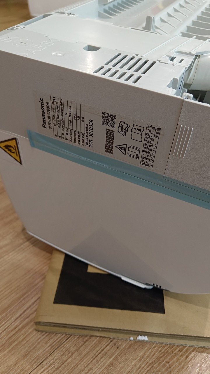 [開箱]人生第二台Panasonic冷氣CS-K71FA2