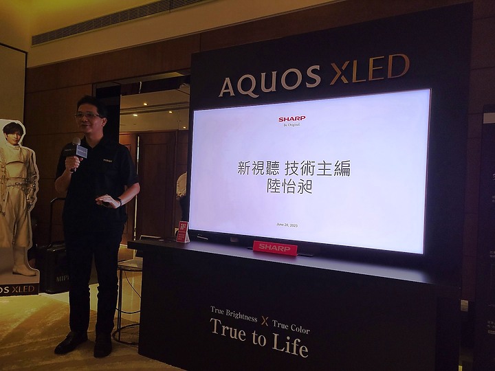 感受黑與光的力量SHARP AQUOS XLED 4K智慧聯網顯示器心得分享