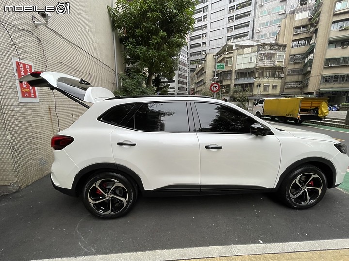 MG-HS MY CHOICE!