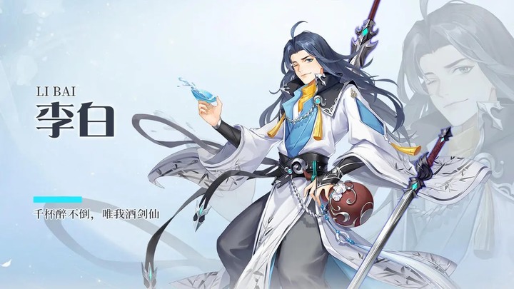 《鬥戰江湖》7月13日開服 二次元美少女卡牌+塔防策略手遊 | 禮包碼：TD666 、TD888 、TD999 | 五大陣營 多種流派 東方神話 架空世界 大道天塹 合作共贏