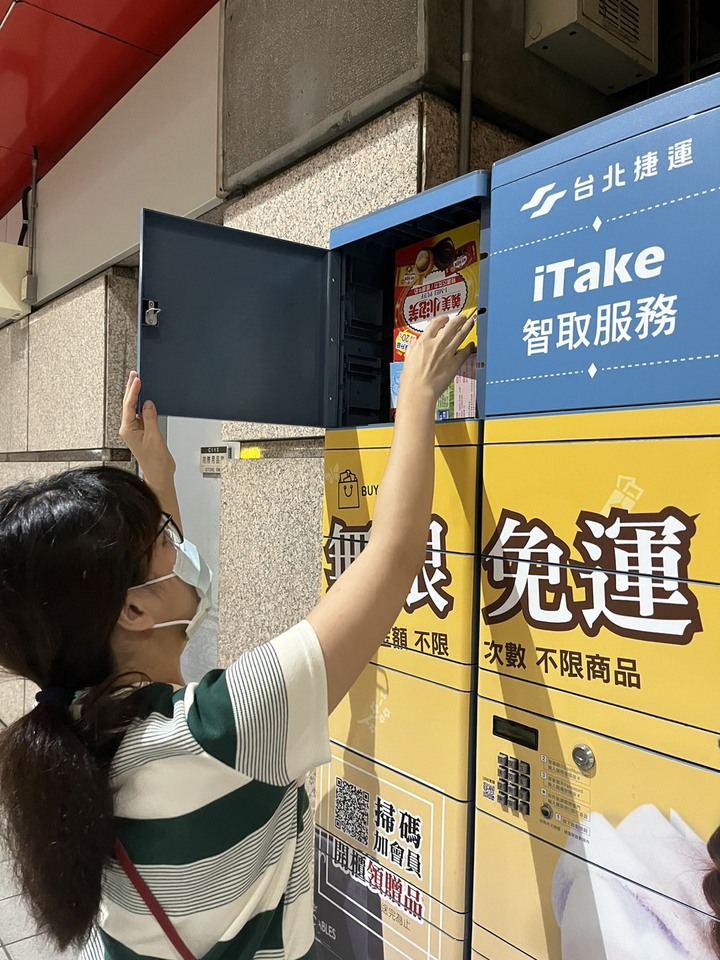 BBGO好市多團購捷運智能智取 簡單又便利 - Mobile01