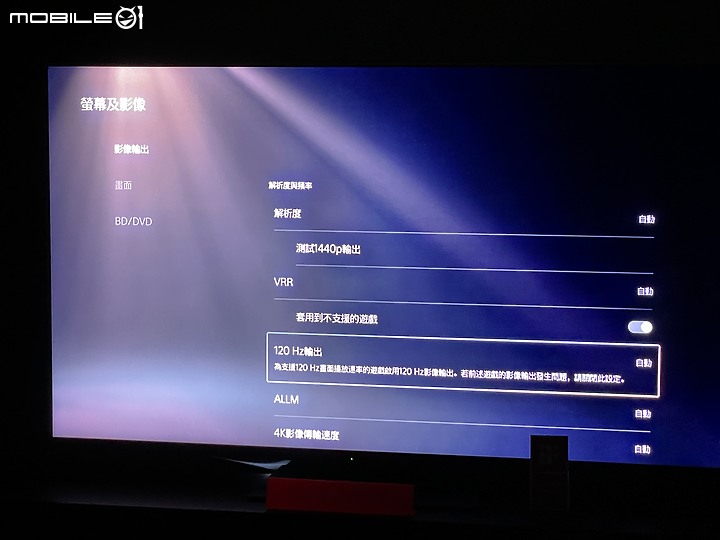 SHARP AQUOS XLED 4K智慧聯網顯示器 突破黑與光的極限