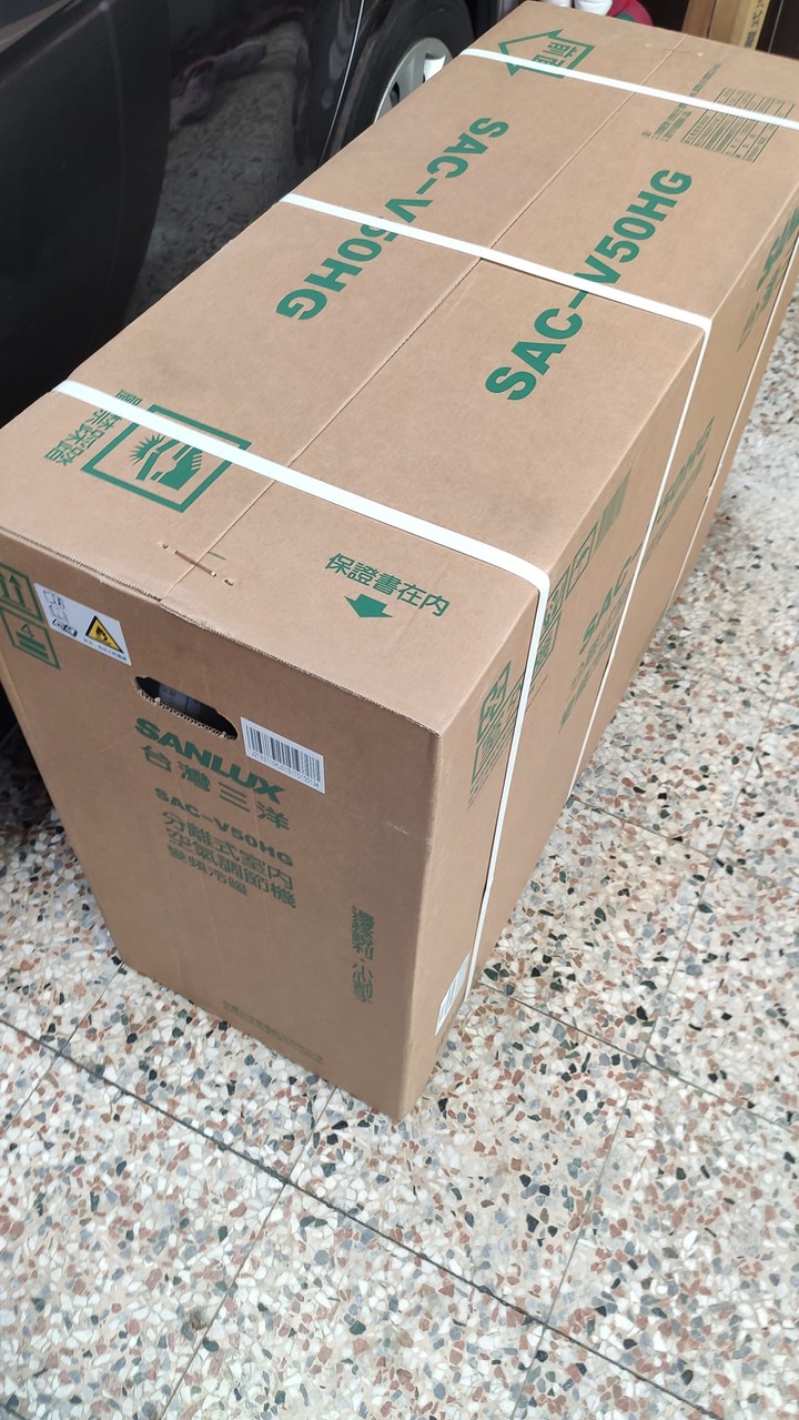 點我看大圖 台灣三洋分離式冷氣DIY安裝開箱SAC-V50HG