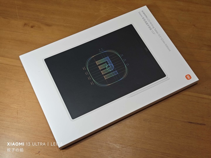 [ 開享 - 小米生活系列 ] Xiaomi 彩色液晶手寫板 13.5吋