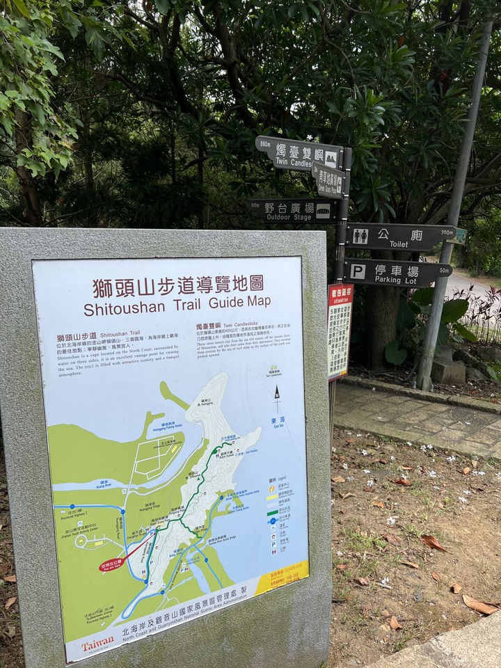 除了金山鴨肉