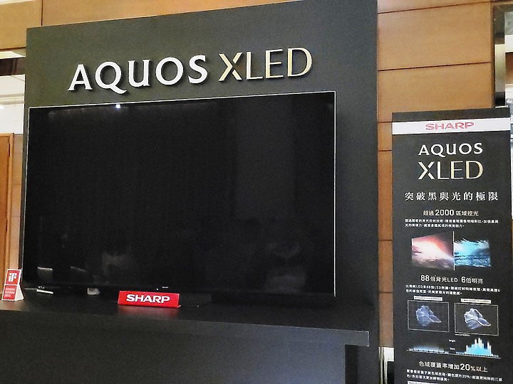 感受黑與光的力量SHARP AQUOS XLED 4K智慧聯網顯示器心得分享