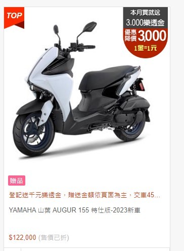 點我看大圖