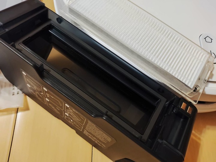 有趣的 小米掃拖機器人 S10 微笑開箱