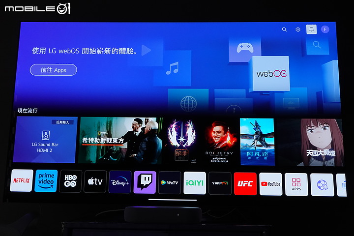 【LG OLED TV 65C2】 讓我追劇永遠不Moody + LG Soundbar QP5測試