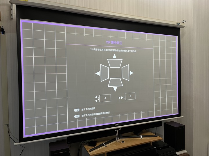 4K HDR色準導演機W4000i，有感升級開箱分享