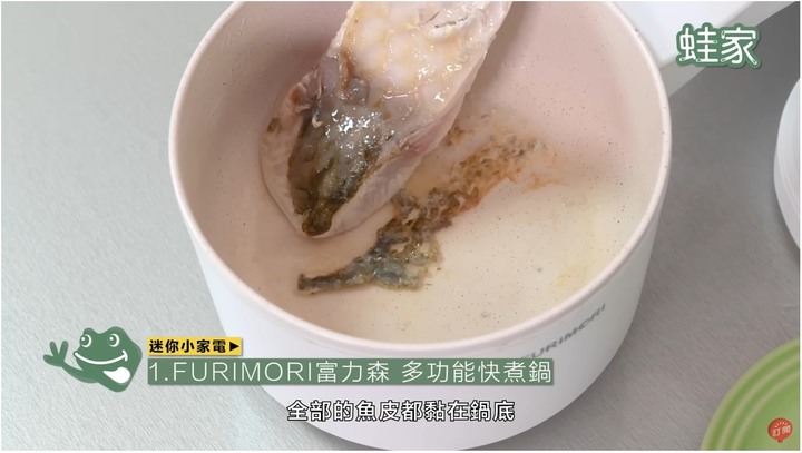 【開箱】殘酷實測迷你家電！快煮鍋、電熱杯、摺疊洗衣機，買到這款真的踩雷了