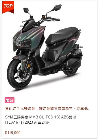 點我看大圖