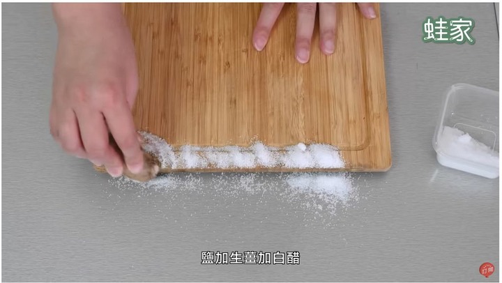 【分享】破解網路清潔偏方!小蘇打+白醋可去霉斑?實測7個清潔方法,真的那麼神奇嗎?