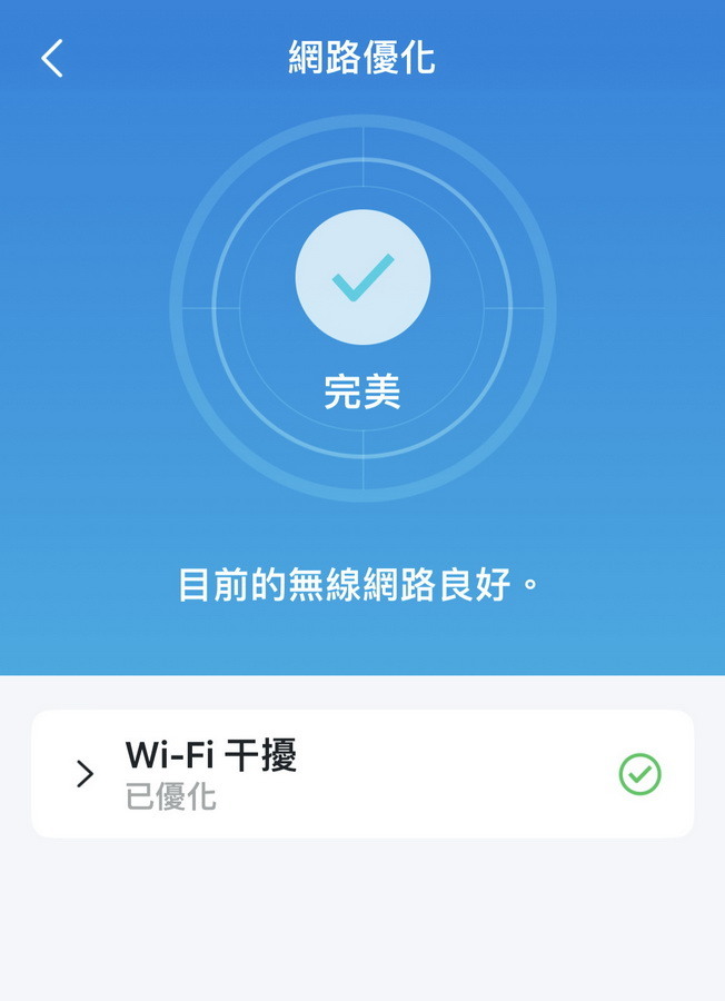TP-Link Deco X50-PoE（3入組）設定超簡易，壁掛散熱強，無線網路速度有保障。