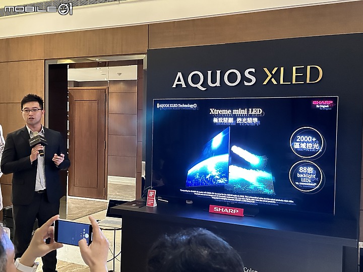 重返台灣市場的重砲 - SHARP AQUOS XLED 4K 23年新品發表體驗會