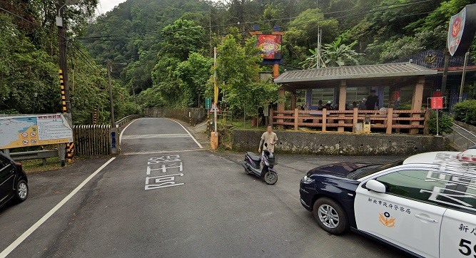 桶後古道2+11越嶺GET