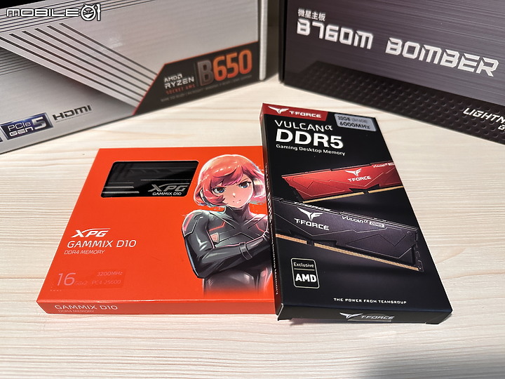 炎炎夏熱升級對決 R5 7600 vs Core i5 13500