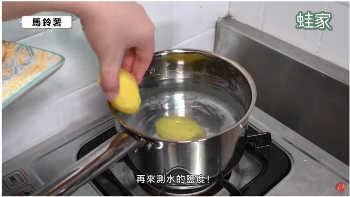 【分享】破解網路清潔偏方!小蘇打+白醋可去霉斑?實測7個清潔方法,真的那麼神奇嗎?