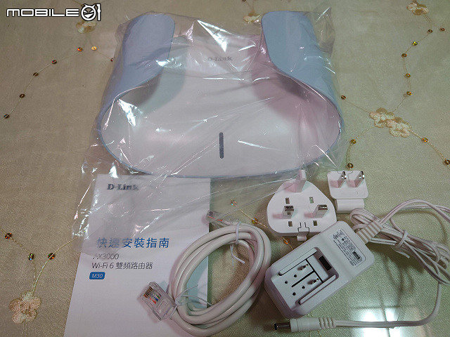 點我看大圖 抽到D-Link M30 簡單開箱(8/4更新使用心得分享最終回)