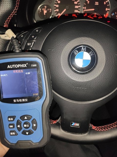 BMW E46 Z4 E53等 轉向角傳感器修復