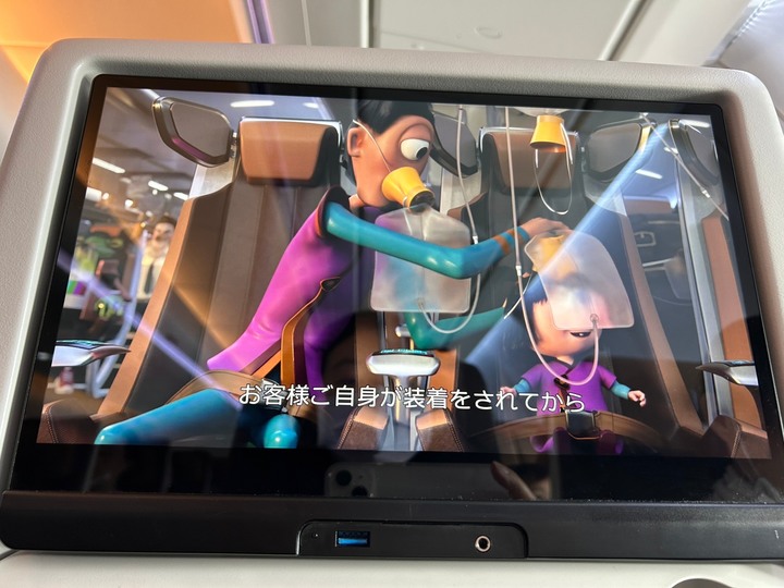 京都大阪摘星宇🌸STARLUX櫻花季初體驗🌸