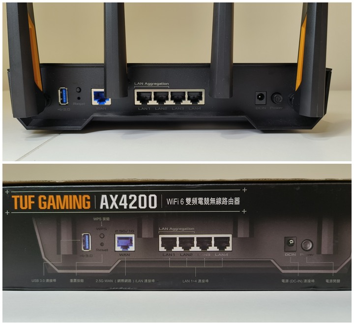 設定很簡單，訊號超穩定，TUF Gaming AX4200 雙頻無線電競路由器開箱試用