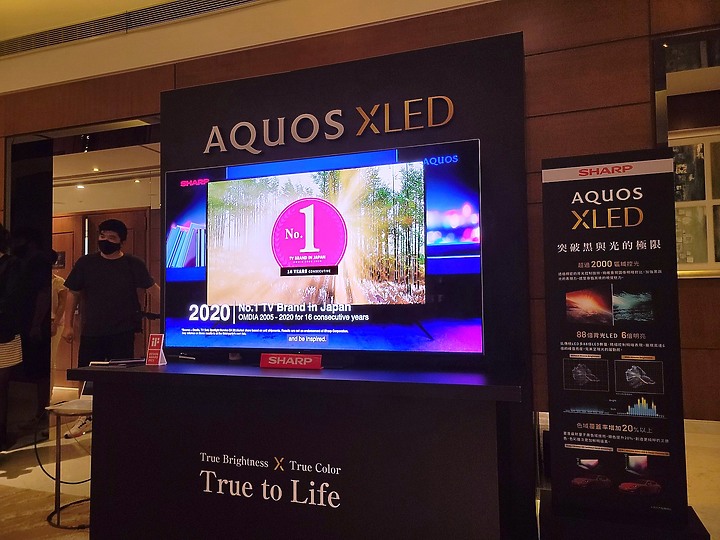 感受黑與光的力量SHARP AQUOS XLED 4K智慧聯網顯示器心得分享