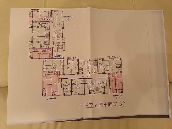 點我看大圖 A7和境心見 大華昇耕 賞屋行