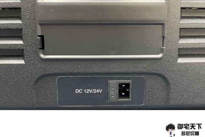 開箱｜【禾聯家電】HPR-50AP01S 50L 行動冰箱 - 我的出差隨行好物，隨車而行的露營冰箱！