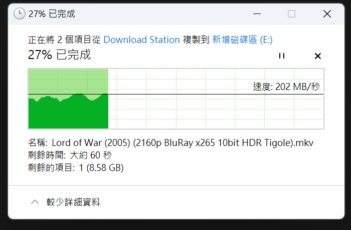 【開箱】擁抱極速2.5GbE!華碩 ASUS TUF Gaming AX4200 電競無線路由器!
