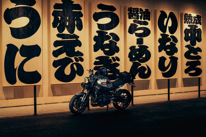 【開箱】擺脫大叔形象，XSR900