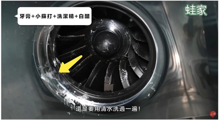 【分享】破解網路清潔偏方!小蘇打+白醋可去霉斑?實測7個清潔方法,真的那麼神奇嗎?