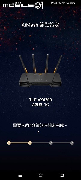 雞蛋糕爸爸開箱之AiMesh 我來了~ ASUS TUF Gaming AX4200 測試篇
