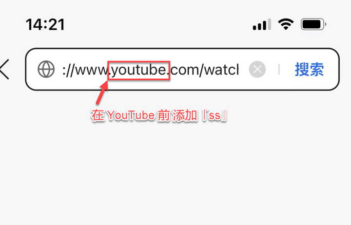 【經驗談】如何在安卓裝置上下載任意網站的影片