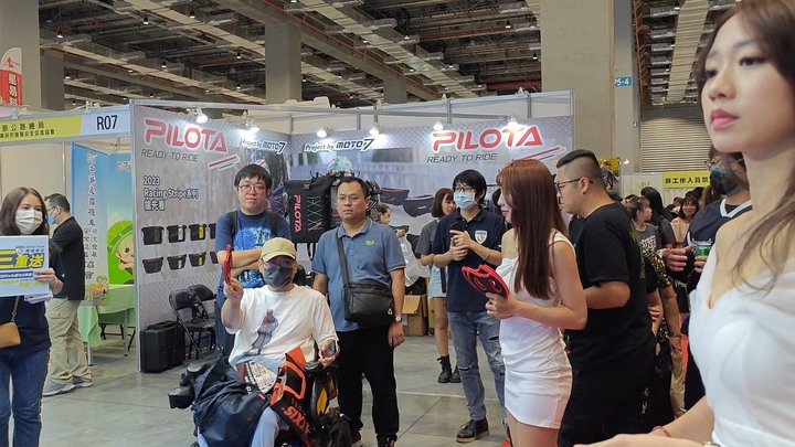 2023 台北國際重型機車展 暨新車發表會