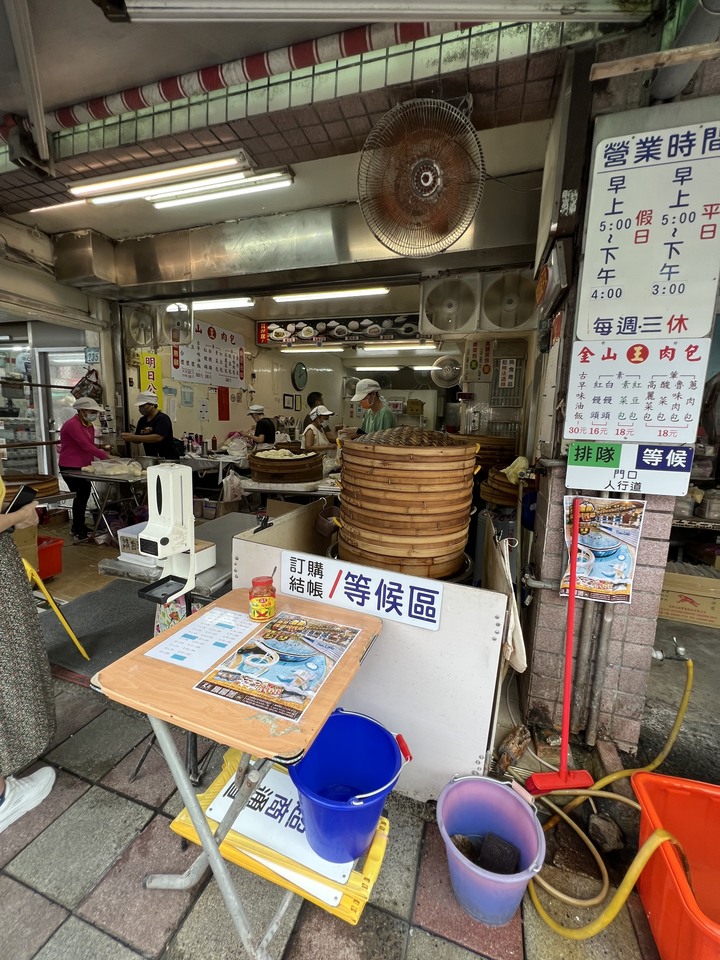 除了金山鴨肉
