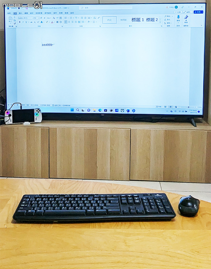[測試] 用ROG ALLY + 70吋電視打文件感想 XD