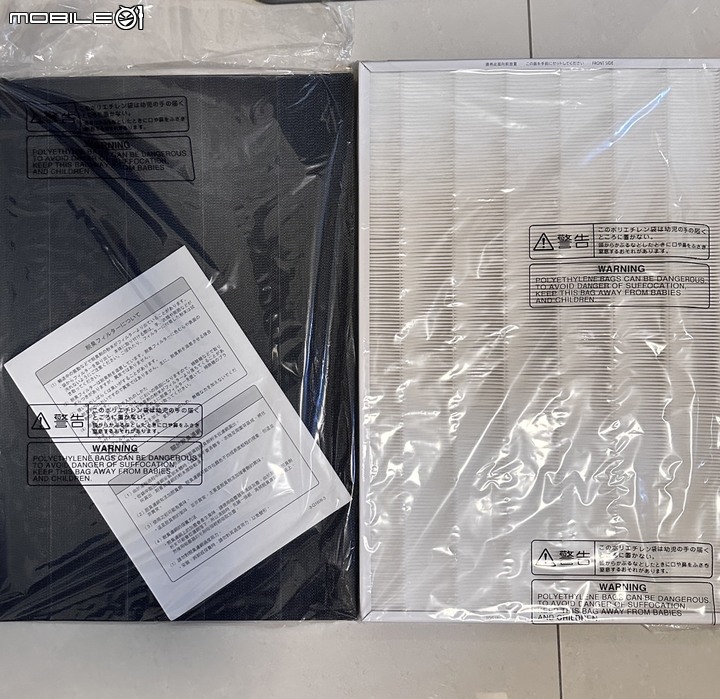 ★圓圓貓實測開箱 ★居家空氣照護員~日立空氣清淨機 UDP-PF120J