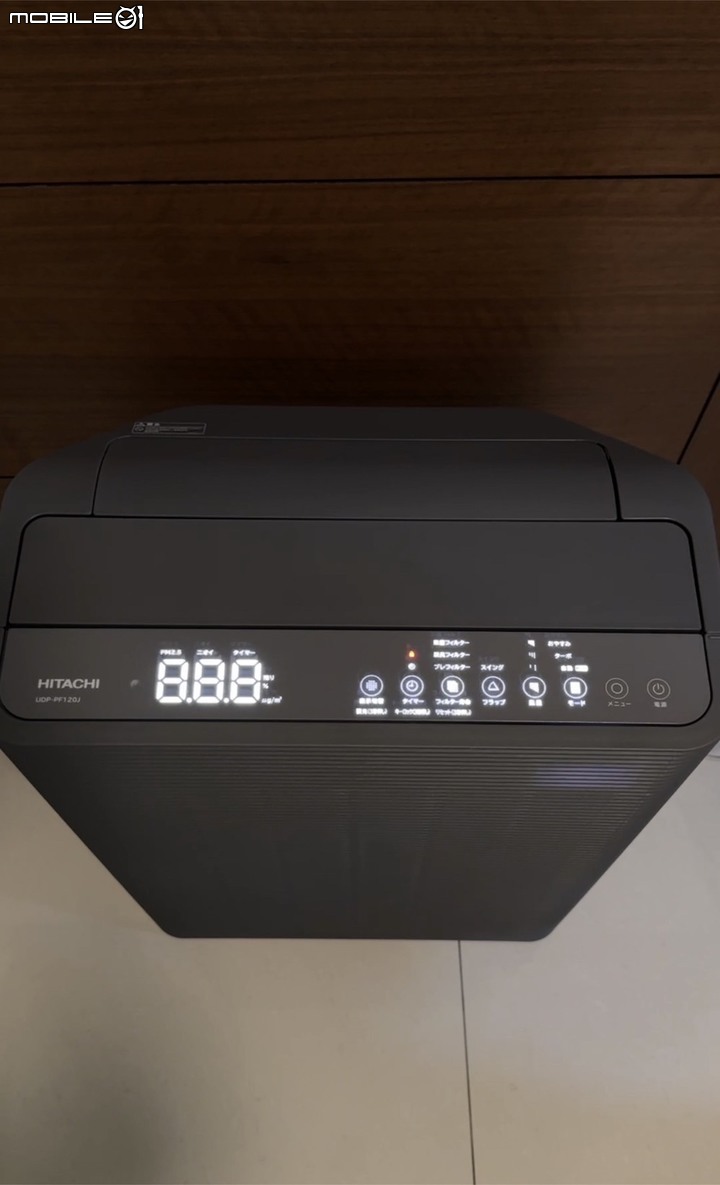 ★圓圓貓實測開箱 ★居家空氣照護員~日立空氣清淨機 UDP-PF120J