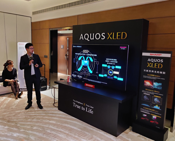 【前所未有的影音饗宴！】SHARP AQUOS XLED 4K 智慧聯網電視－新品實機體驗！